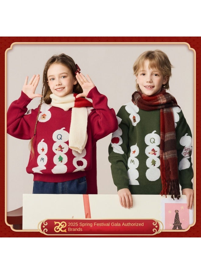 مكد سترة أولاد شتوية بأكمام نصفية ذات طابع أكاديمي كارتوني ممتع وطباعة كاملة - Image 2