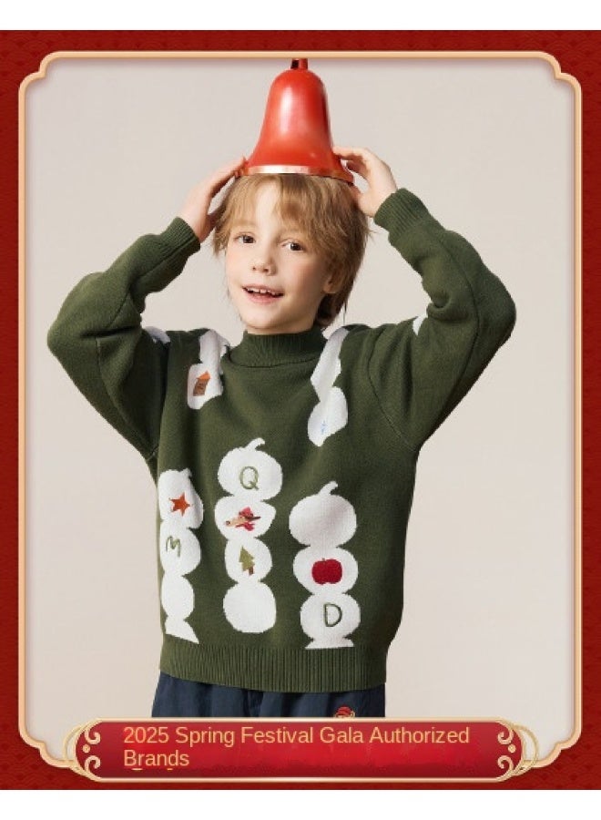 مكد سترة أولاد شتوية بأكمام نصفية ذات طابع أكاديمي كارتوني ممتع وطباعة كاملة - Image 1