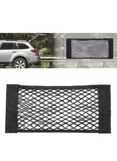 Car Storage Net Rear Back Seat Mesh Organizer Pocket Cargo Netting ​For Bottles Groceries In SUV Cars And Trucks Trunk Size 70 x 25cm