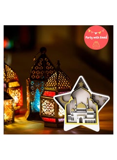 Eid Ramadan Crafts Stand Decoration Ramadan Mubarak Handmade Wooden Star Decor Eid Ornaments Gift for Muslims Islamic Wall Table Decor Ramadan Gift (Silver) - pzsku/ZF6DFB242B6F0CEEB4EFBZ/45/_/1701847444/6ebda587-961c-4623-ab20-3c6e86e6b241