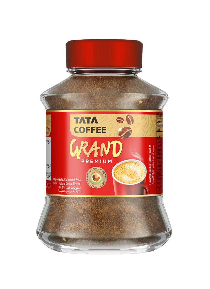 Tata جرّة قهوة كبيرة - Image 1