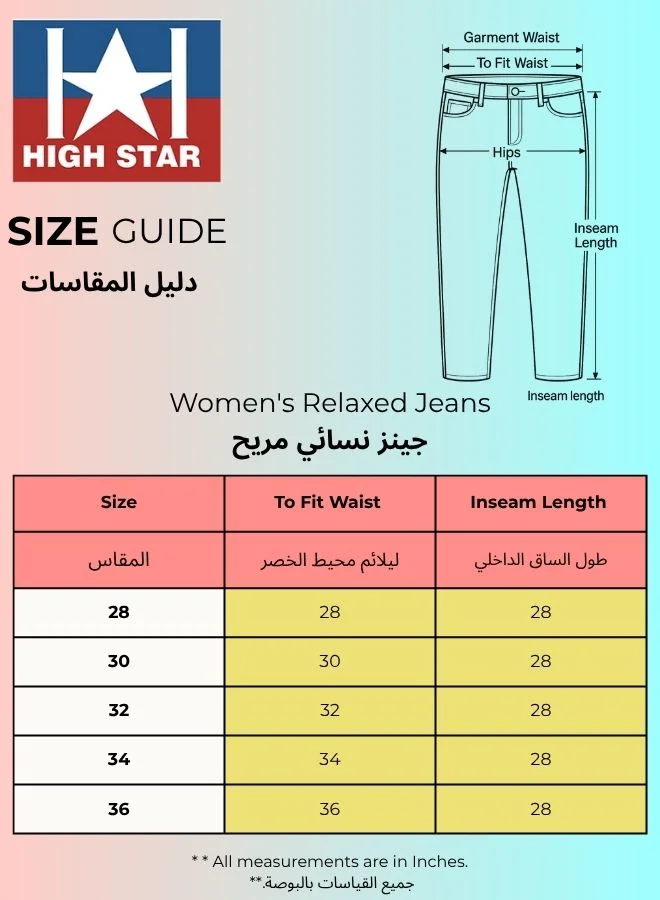HIGH STAR Women Blue Relaxed Fit High-Rise Light Fade Jeans