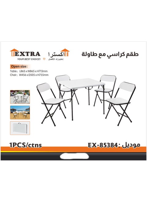 Modern Design Folding Chairs and Table Set for Home, Office and Travel, Consisting of 4 Cups and a Table, White