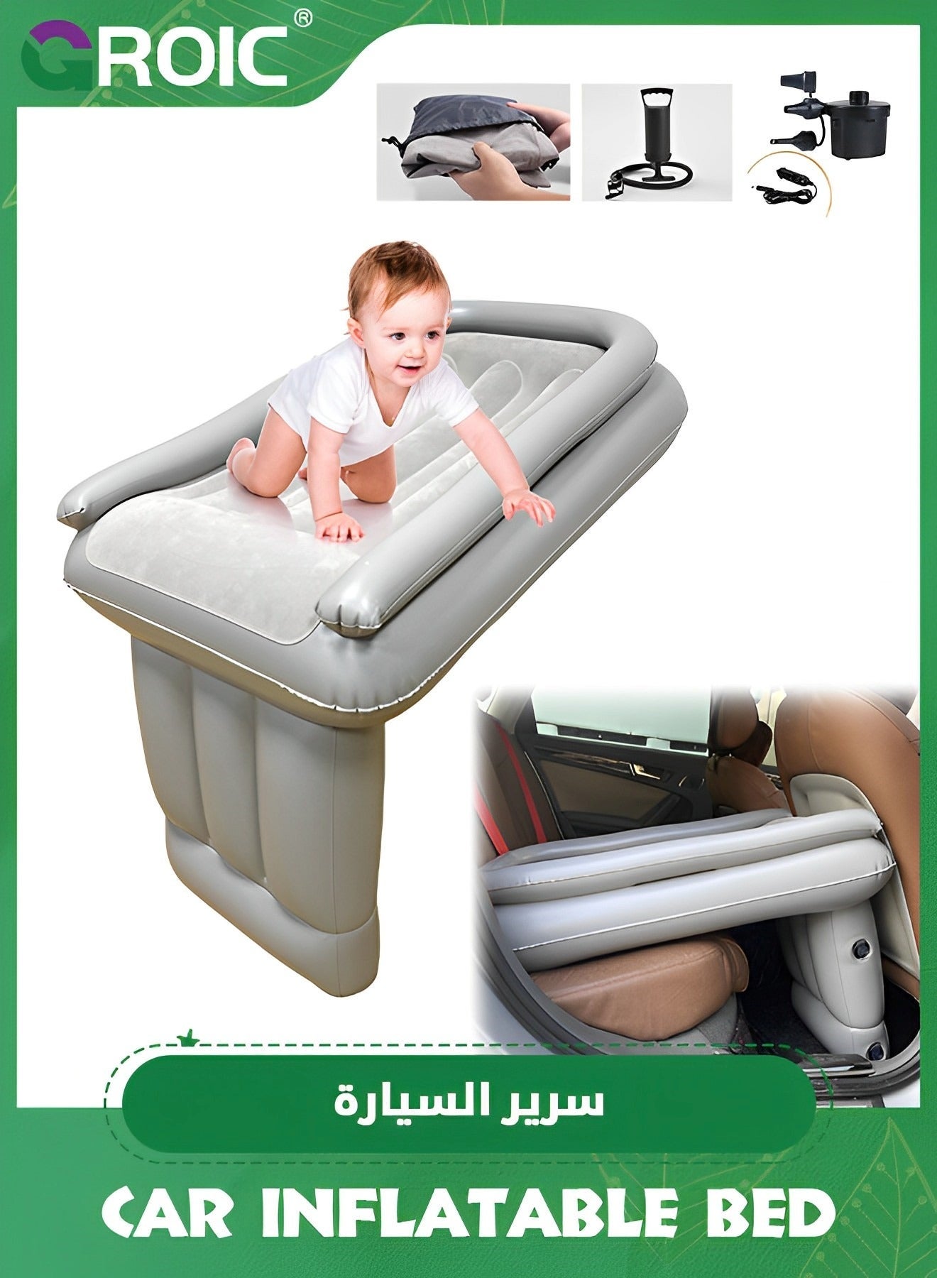 Car Bed for Kids,Airplane Toddler Travel Bed,Car Seat Extender Kids,Toddler Blow Up with Vehicle Pump,Toddler Train Airplane Car,Kids Aero