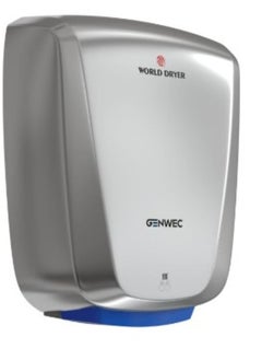 GENWEC GENWEC Verdedri hand dryer stainless steel brushed  - Image 3