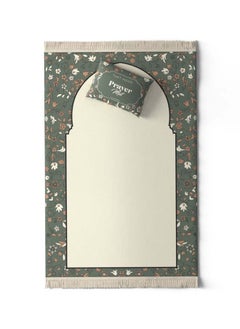 ART MOOD Prayer Mat Al-Rawda Olive Kids  - Image 1
