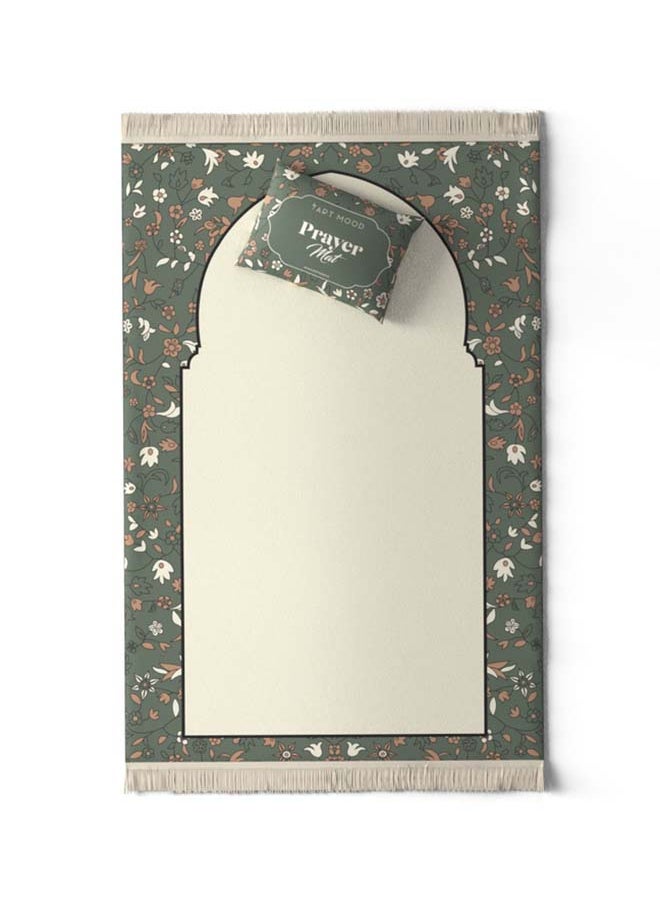 ART MOOD Prayer Mat Al-Rawda Olive Kids  - Image 1