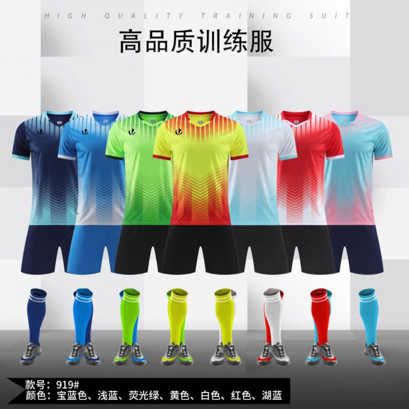 New Football Uniform Suit For Boys And Girls, Game Training Team Uniform, Children'S Adult Uniform, Sports Suit, Jersey Volleyball - Image 3