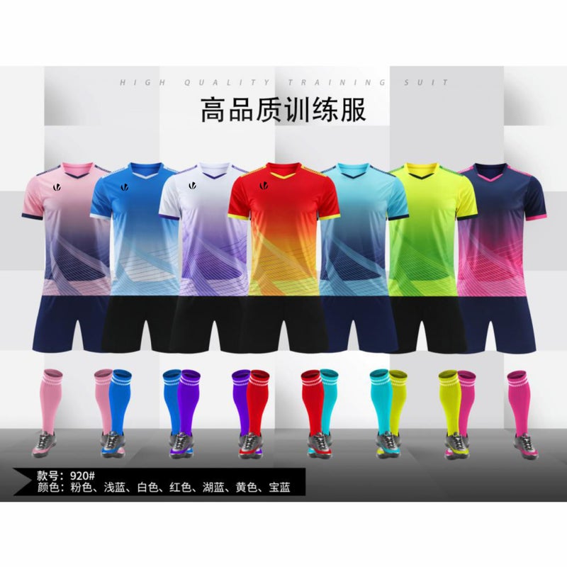 New Football Uniform Suit For Boys And Girls, Game Training Team Uniform, Children'S Adult Uniform, Sports Suit, Jersey Volleyball - Image 2