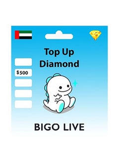 Generic Bigo Live (الإمارات العربية المتحدة) - 500 دولار أمريكي (الرمز الرقمي) 