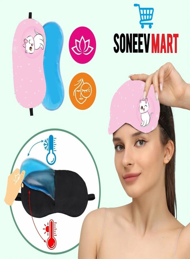 SONEEV MART قناع هينيسو جل للعيون المنتفخة والتورم - Image 2