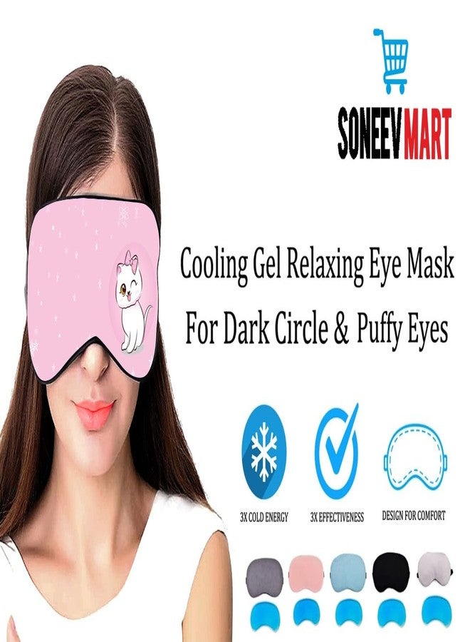 SONEEV MART قناع هينيسو جل للعيون المنتفخة والتورم - Image 3