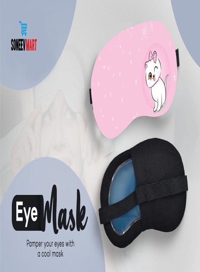 SONEEV MART قناع هينيسو جل للعيون المنتفخة والتورم - Image 5