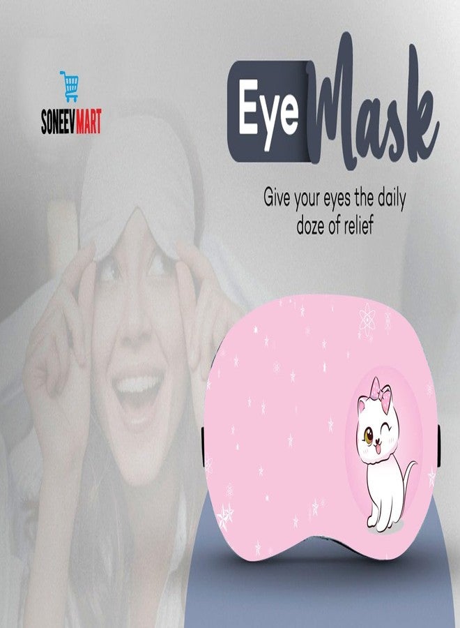 SONEEV MART قناع هينيسو جل للعيون المنتفخة والتورم - Image 4