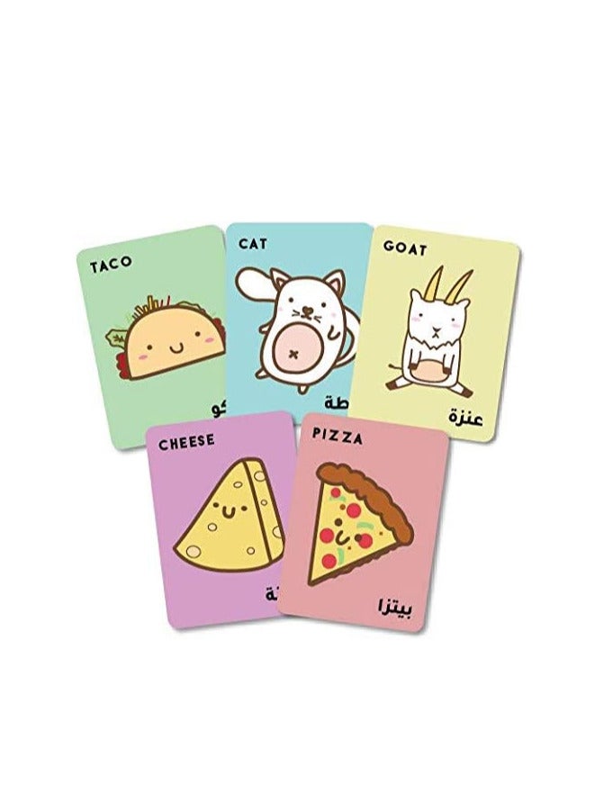 بيتزا بجبن الماعز من تاكو كات العربية/الانجليزية العاب ا - Image 4