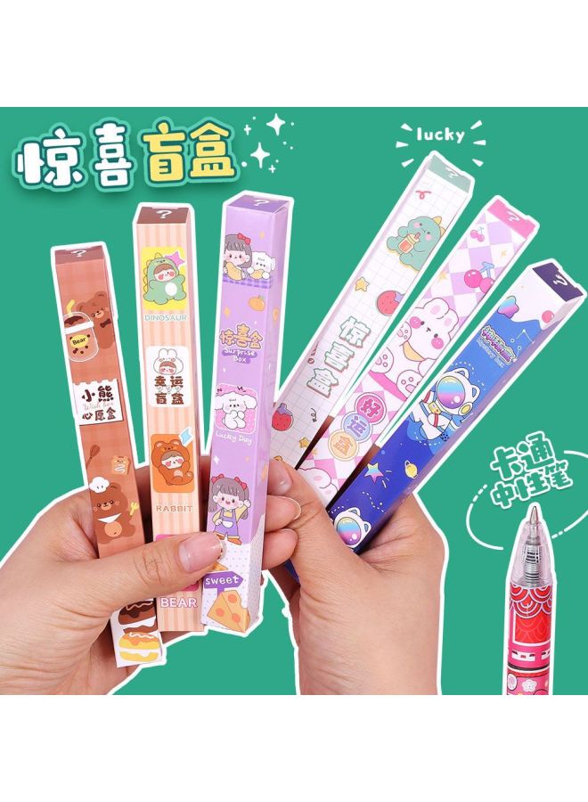 HELPS Creative Cartoon Blind Box Pen Primary School Students High Color Value Press Pen Smooth Brush Gel Pen Surprise Small Prize - Image 3