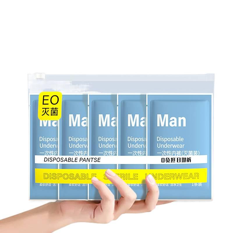 3 Pack Disposable Underwear Men Business Trip Travel High Waist Cotton Size 3XL for 75kg 85kg for Desk Setup - Image 1