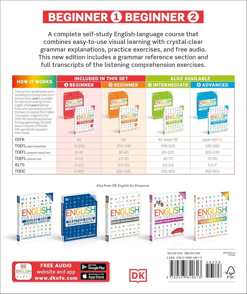 الإنجليزية للجميع مجموعة المبتدئين - Image 2