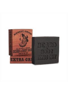 Honest Amish Beard and Body Soap (Extra Grit)  - Image 2