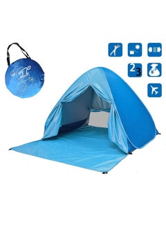 Beach Tent Beach Shade Anti UV Instant Portable Tent Sun Shelter Pop Up Small Beach Tent for 1-3 Person Camping Fishing Picnic With Curtains