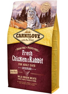 Fresh Chicken & Rabbit for Adult Cats 2kg - pzsku/ZF6E391D89E9CA6373BA1Z/45/_/1737799684/dccc5c60-3ae8-4950-a0f0-0ddf77dd8524