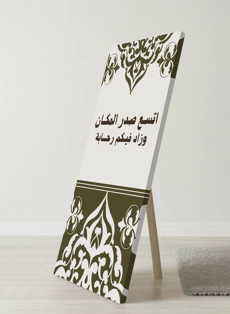 LOWHA Canvas Wall Art on Wooden Frame with Back Stand Featuring Welcoming Arabic Calligraphy Design