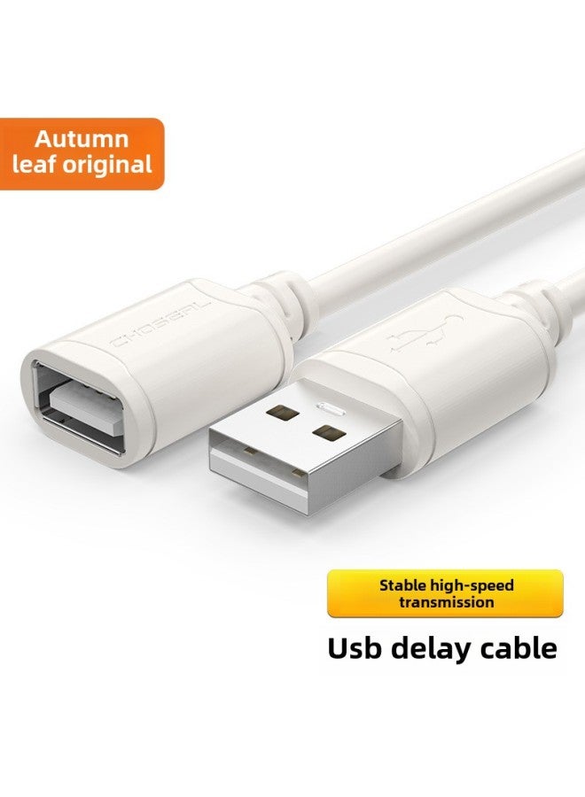كابل تمديد USB Akihara USB2.0/3.0 نقل البيانات شحن مباشر طاقة الهاتف المحمول اتصال الكمبيوتر اللون: USB2.0 كابل تمديد ذكر وأنثى (أبيض) QS5305-طول الخط: 2 متر - Image 1