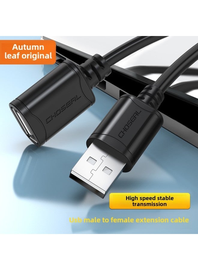 كابل تمديد USB Akihara USB2.0/3.0 نقل البيانات شحن مباشر طاقة الهاتف المحمول اتصال الكمبيوتر اللون: USB2.0 كابل تمديد ذكر وأنثى (أبيض) QS5305-طول الخط: 2 متر - Image 2