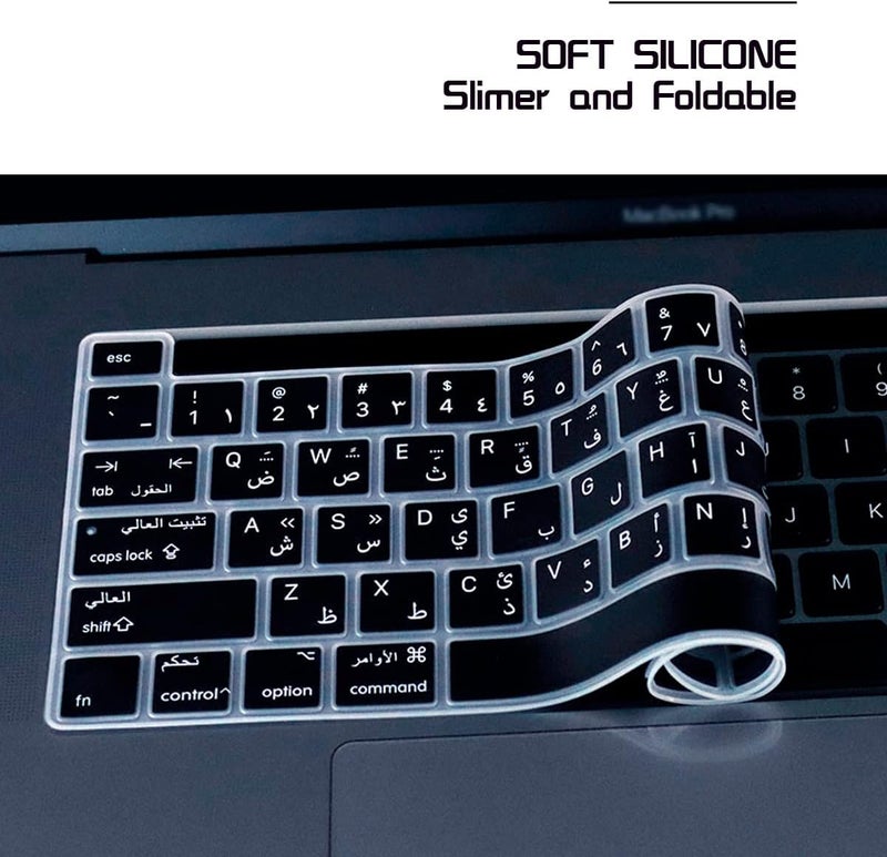 HRH Ultra Thin Arabic Language Silicone Keyboard Cover Skin for MacBook Pro 13 inch 2020(Model A2289/A2251/A2338 M1 Chip) and for MacBook Pro 16" 2019 (Model A2141) Accessories - Image 5