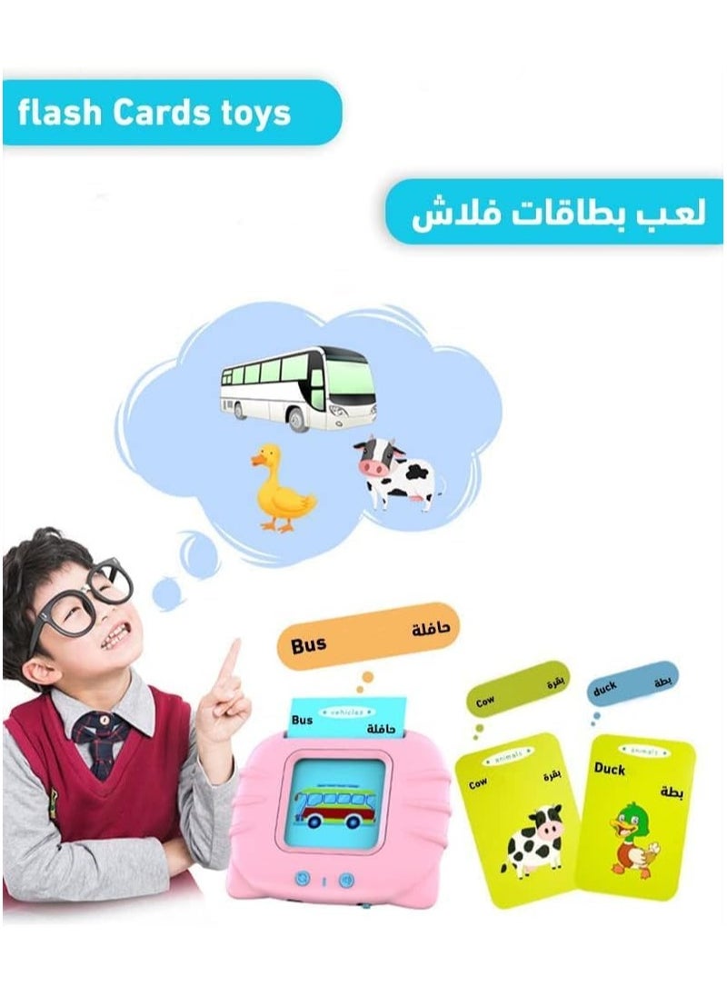 Generic - Arabic English Alphabet Talking Flash Cards for Kids Learning Arabic Letters 224 Basic Sight Words Arabic Learning Toys for Toddlers - Image 1