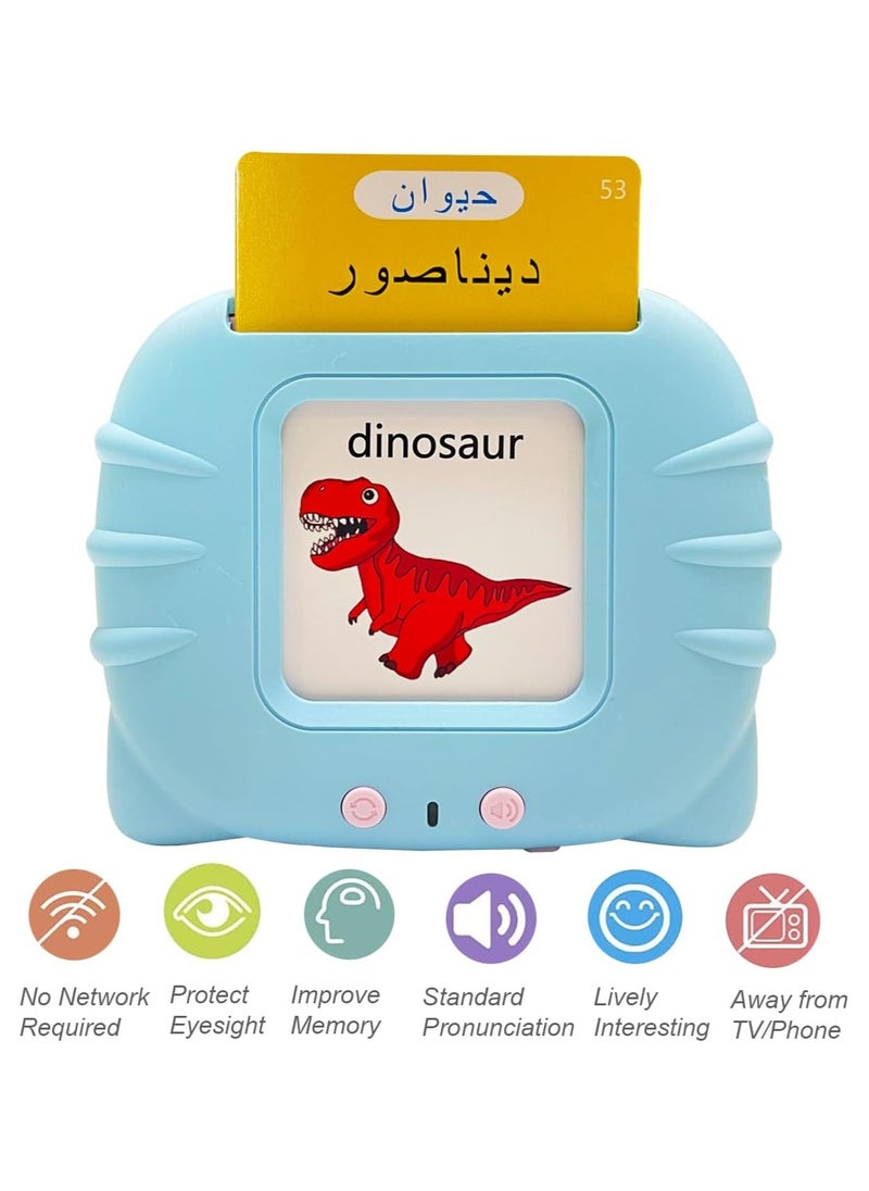 Generic - Arabic English Alphabet Talking Flash Cards for Kids Learning Arabic Letters 224 Basic Sight Words Arabic Learning Toys for Toddlers - Image 1