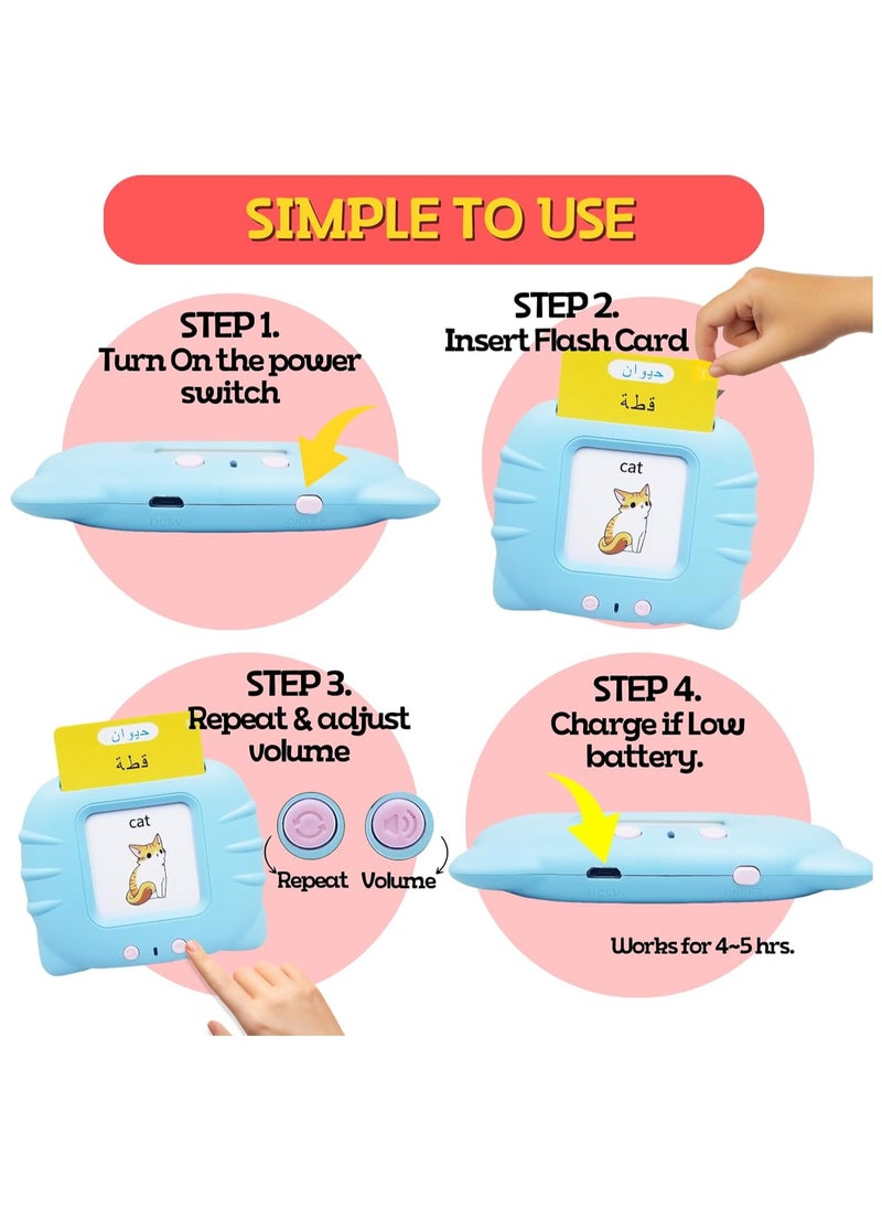 Generic - Arabic English Alphabet Talking Flash Cards for Kids Learning Arabic Letters 224 Basic Sight Words Arabic Learning Toys for Toddlers - Image 1