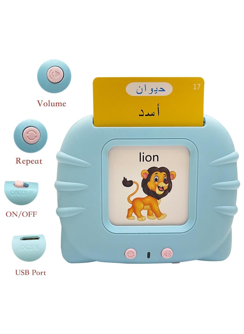 Generic - Arabic English Alphabet Talking Flash Cards for Kids Learning Arabic Letters 224 Basic Sight Words Arabic Learning Toys for Toddlers - Image 1