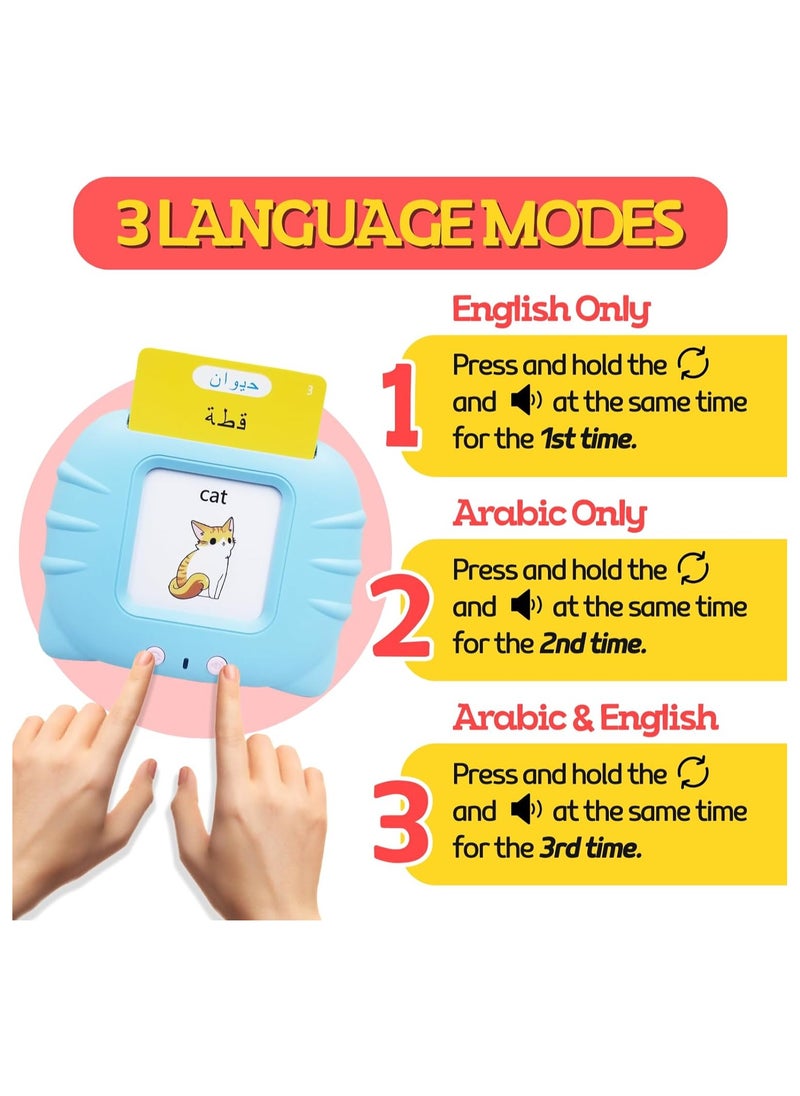 Generic - Arabic English Alphabet Talking Flash Cards for Kids Learning Arabic Letters 224 Basic Sight Words Arabic Learning Toys for Toddlers - Image 1