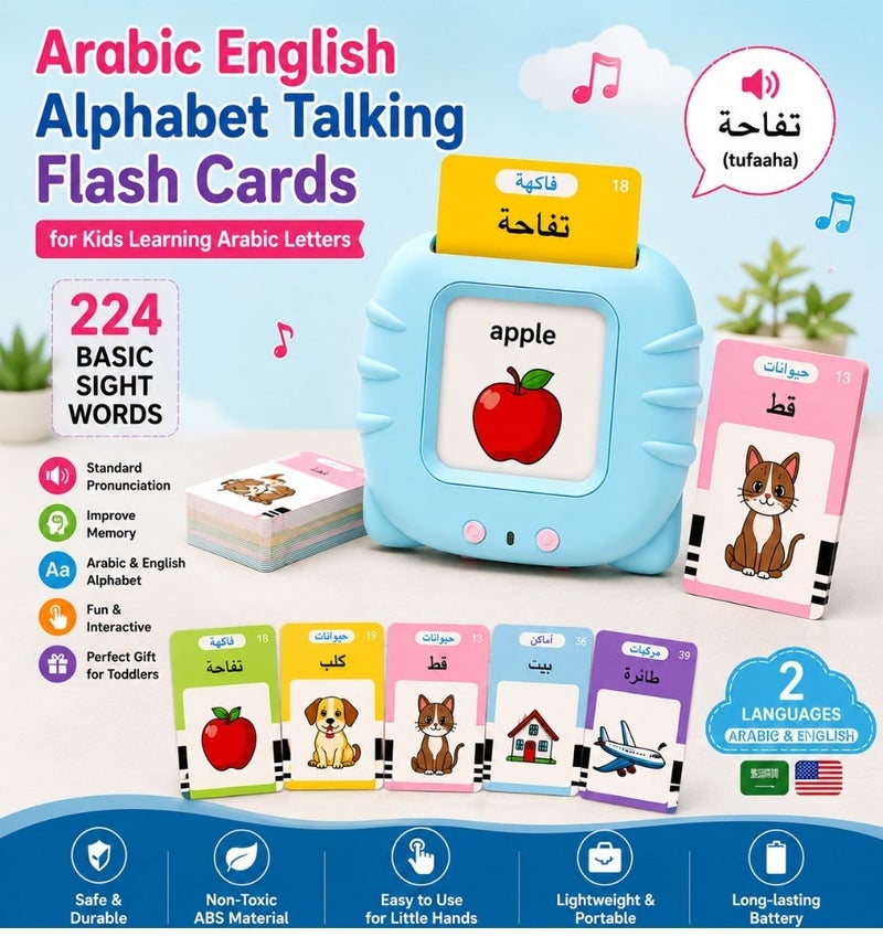 N3 Arabic English Alphabet Talking Flash Cards for Kids Learning Arabic Letters 224 Basic Sight Words Arabic Learning Toys for Toddlers - Blue - Image 3