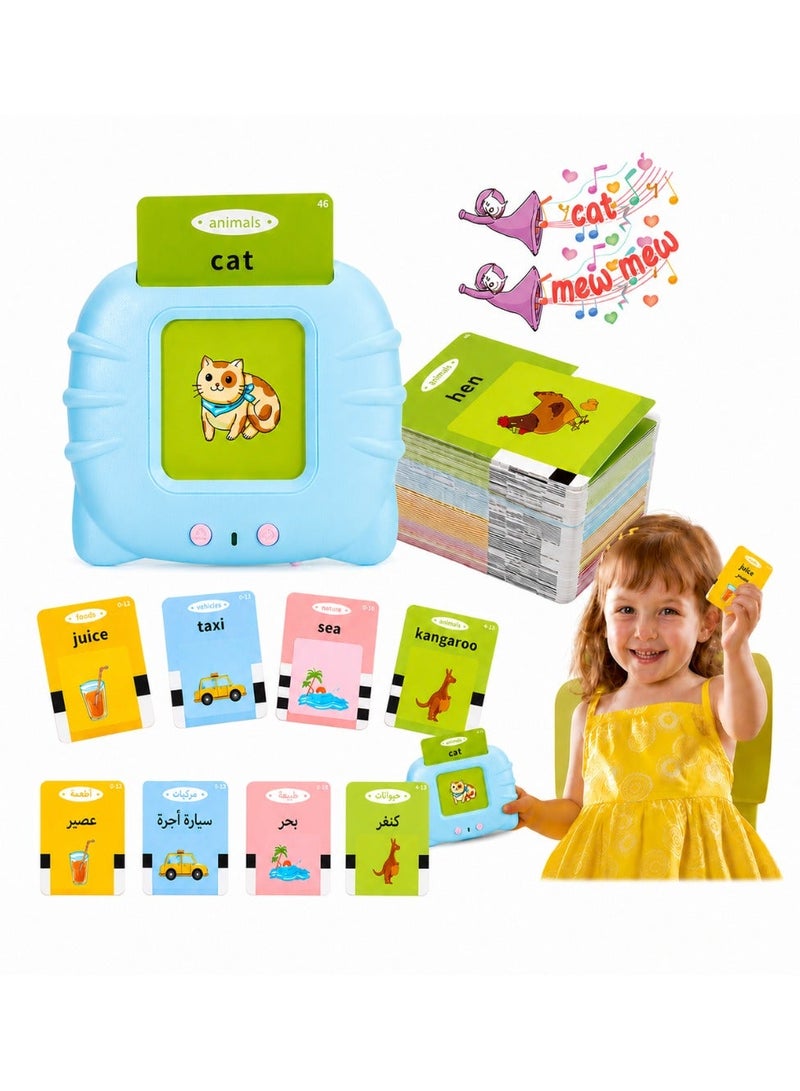 N3 Arabic English Alphabet Talking Flash Cards for Kids Learning Arabic Letters 224 Basic Sight Words Arabic Learning Toys for Toddlers - Blue - Image 1