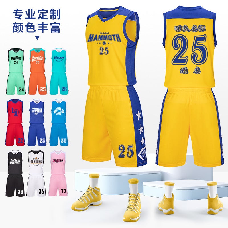 Adult And Children'S Basketball Uniform Suit Casual Training Game Quick-Drying Student Team Uniform Printable Vest Jersey - Image 2