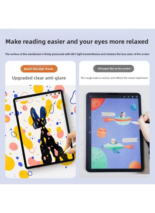 HKUST Xunfei Paper Writing Film P30 5G Tablet T20Pro Tempered Glass Lumie Learning C10-Color:Paper-like Writing Matte Film With Packaging-Dimensions:Iflytek T30 Lite