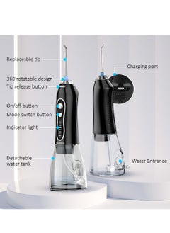Youtrico Youtrico Water Dental Flosser Teeth Pick -Portable Oral Irrigator with 5 Modes, Rechargeable IPX7 Waterproof Orthodontic Teeth Cleaner Pick Cordless for Home Travel-300ml Water Tank（Black）  - Image 5