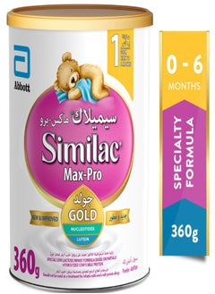 Similac Max Pro Baby Formula (1) From Birth To 6 Months, 360 Gm 