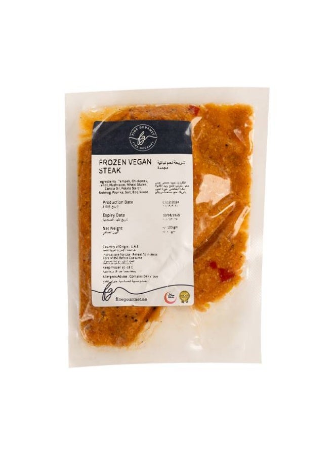 Vegan Steak, Approx 100g, UAE