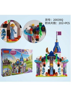 Lucky Princess   DreamWorks Princess Janet “Magic Shine Castle”  202 pieces - pzsku/ZF6E5CCBAE11C6D157E31Z/45/_/1726828213/aa41fce8-b448-4ea1-bbea-b97cff82cc4a