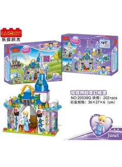 Lucky Princess   DreamWorks Princess Janet “Magic Shine Castle”  202 pieces - pzsku/ZF6E5CCBAE11C6D157E31Z/45/_/1726828215/d5380e18-4a97-45e9-91dc-797b848ea71f