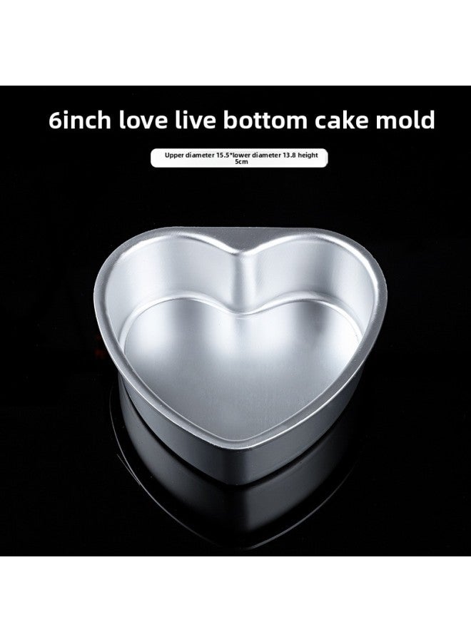 Chiffon Cake Removable Bottom Mold 6-Inch 8-Inch 10inch 12inch Anodized Round Heart-Shaped Mold For Home Baking
