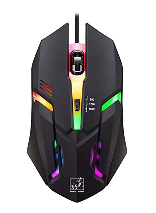 NIBEMINENT USB Wired Gaming Mouse For PC Games  - Image 1