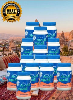 القصيم خلطه القصيم للقهوة 250جرام  - Image 1