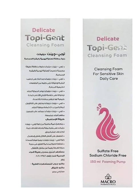 توبي جينت دليكيت غسول 150مل