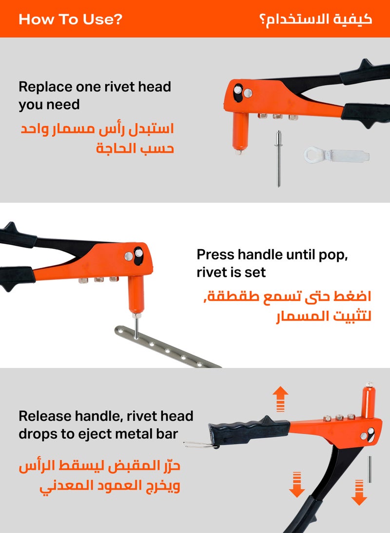 LAWAZIM Rivet Gun -9.5inch Orange- Heavy-Duty Manual Rivet Tool with Ergonomic Comfort Grip and Precision Riveting for Automotive, Metalworking, DIY Projects, Furniture Assembly, and Home Improvement - Image 4