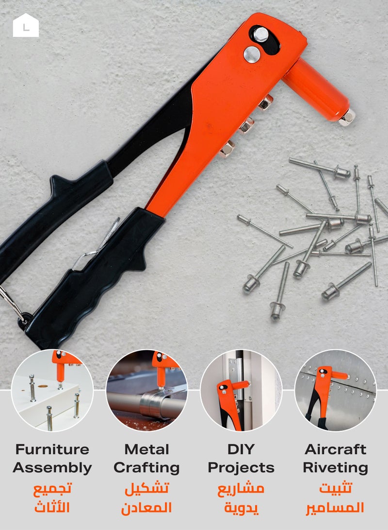 LAWAZIM Rivet Gun -9.5inch Orange- Heavy-Duty Manual Rivet Tool with Ergonomic Comfort Grip and Precision Riveting for Automotive, Metalworking, DIY Projects, Furniture Assembly, and Home Improvement - Image 5