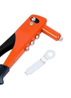 LAWAZIM Orange Rivet Gun - 9.5inch  - Image 2